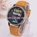 New fashion unisex fabric strap watch